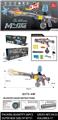 OBL10367397 - Soft bullet gun / Table Tennis gun