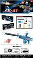 OBL10367400 - Soft bullet gun / Table Tennis gun