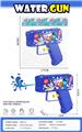 OBL10367414 - Water gun