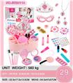 OBL10367426 - 29件套彩妆套装