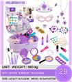 OBL10367428 - 29件套彩妆套装