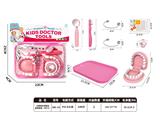 OBL10367449 - 过家家女孩医生医具套装（8pcs）