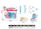 OBL10367450 - 过家家男孩医生医具套装（7PCS)