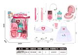 OBL10367457 - 过家家女孩医生医具套装（9pcs）