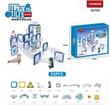 OBL10367469 - 海洋主题磁力滑道系列
（6.5CM）Magnetic Tiles
Marble Roller-Ocean