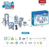 OBL10367470 - 海洋主题磁力滑道系列
（6.5CM）Magnetic Tiles
Marble Roller-Ocean