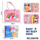 OBL10367556 - Learningmachine