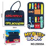 OBL10367567 - Learningmachine