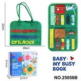 OBL10367570 - Learningmachine