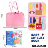 OBL10367574 - Learningmachine