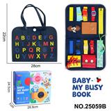 OBL10367576 - Learningmachine