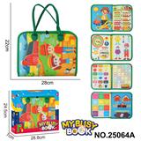 OBL10367581 - Learningmachine