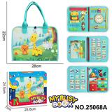 OBL10367585 - Learningmachine