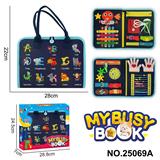 OBL10367587 - Learningmachine