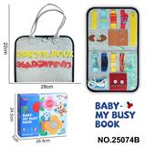 OBL10367590 - Learningmachine