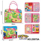 OBL10367591 - Learningmachine