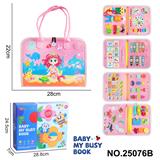 OBL10367594 - Learningmachine