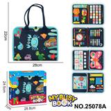 OBL10367595 - Learningmachine