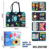 OBL10367596 - Learningmachine