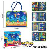 OBL10367597 - Learningmachine