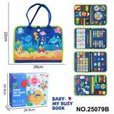 OBL10367598 - Learningmachine