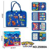 OBL10367599 - Learningmachine