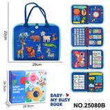 OBL10367600 - Learningmachine