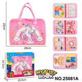 OBL10367601 - Learningmachine