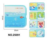 OBL10367610 - 蒙氏儿童早教益智学习书--五套D