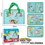 OBL10367618 - 蒙氏儿童早教益智忙碌板海盗手提