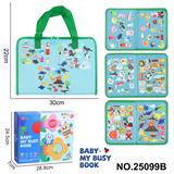 OBL10367622 - 蒙氏儿童早教益智忙碌板动物手提