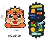 OBL10367623 - 蒙氏儿童早教益智学习书--单页黄色狮子