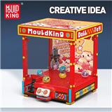 OBL10367637 - 抓娃娃机
（全英版）