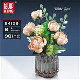 OBL10367645 - 百玫瑰
（全英版）