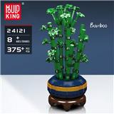 OBL10367649 - 竹
（全英版）