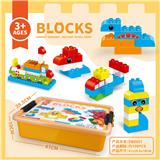 OBL10367661 - 小收纳盒积木 多色混装称重600克 (大约100PCS) （低价冲量款）