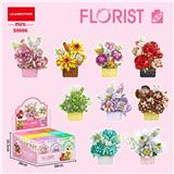 OBL10367665 - 盆栽花系列 2451PCS   低价冲量款