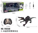 OBL10367727 - Remote control animal