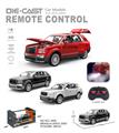 OBL10367754 - 遥控喷雾1:22世纪SUV合金车