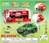 OBL10367755 - 27MHZ 六轮五通道灯光喷雾遥控车 1:18