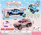 OBL10367756 - 27MHZ 六轮五通道灯光喷雾卡通遥控车 1:18