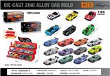 OBL10367822 - 英文1:64压铸锌合金停车场车模 18只装（18款随机混装）