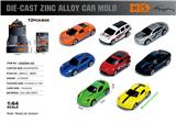 OBL10367862 - 英文1:64压铸锌合金3只装车模  12盒/展示盒（8款随机混装）