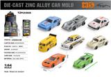 OBL10367917 - Die-cast toys