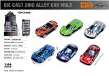OBL10367918 - Die-cast toys