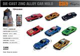 OBL10367921 - Die-cast toys