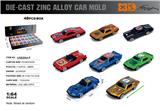OBL10367937 - Die-cast toys