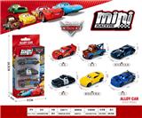 OBL10367944 - Die-cast toys
