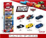 OBL10367947 - Die-cast toys