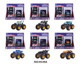 OBL10367999 - Die-cast toys